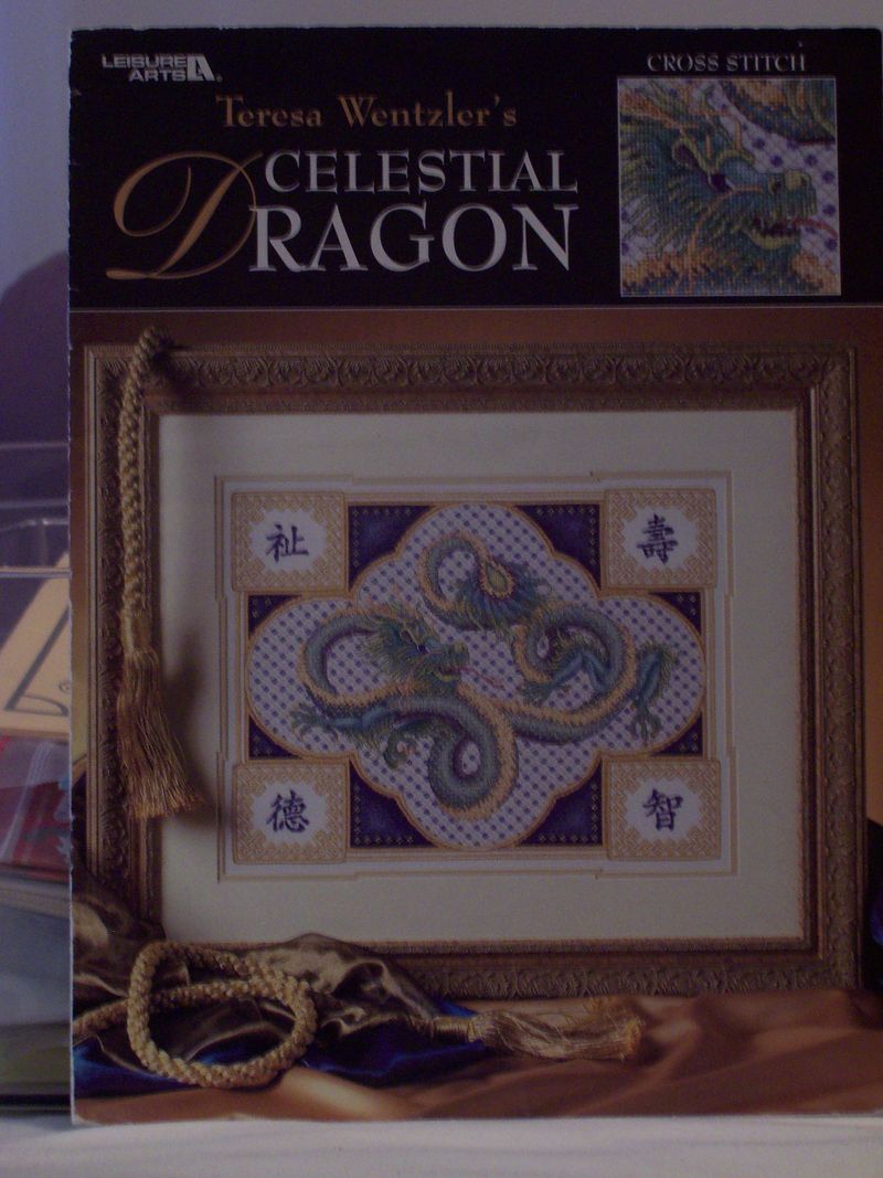 Stash for stunt stitching 035