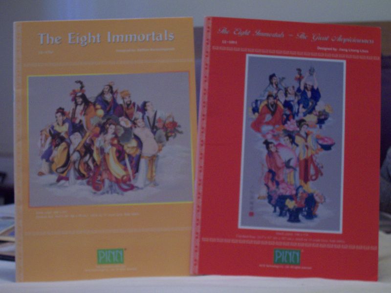 Stash for stunt stitching 014