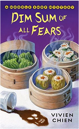 Dim Sum of All Fears