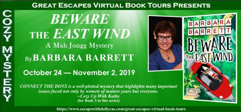 Beware the East Wind